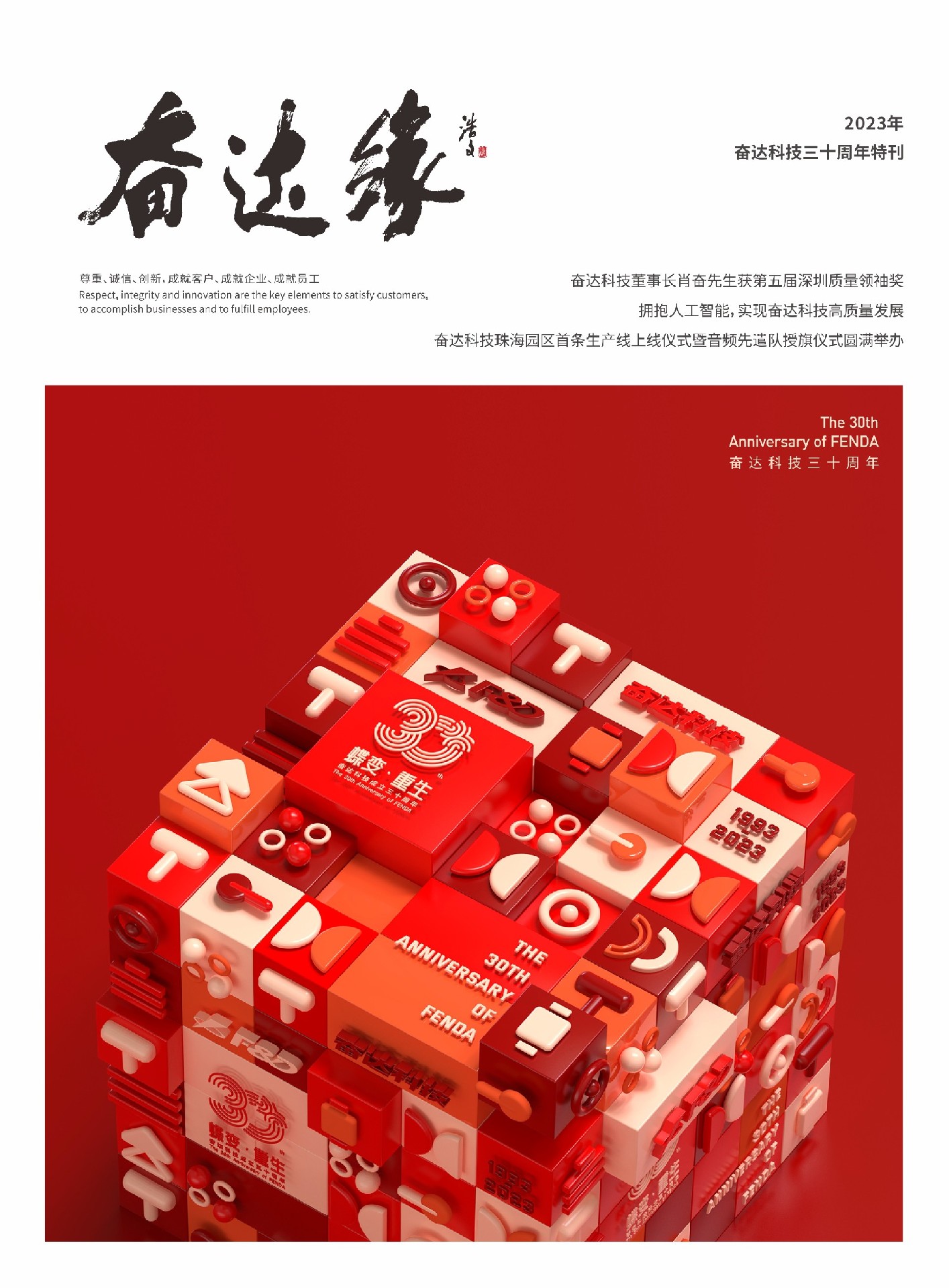 尊龙凯时无线麦克风十大名牌小蜜蜂麦克风无